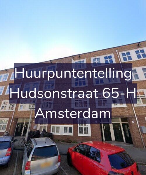 Foto gevel Huurpuntentelling voor Hudsonstraat 65-H, Amsterdam