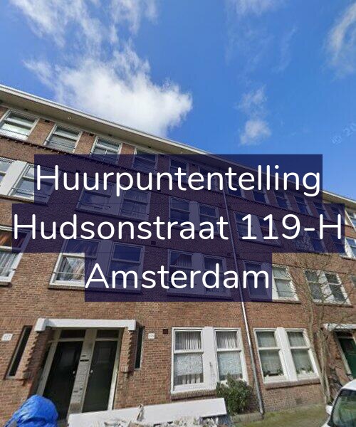 Foto gevel Huurpuntentelling voor Hudsonstraat 119-H, Amsterdam