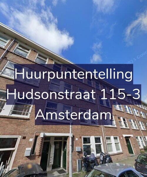 Foto gevel Huurpuntentelling voor Hudsonstraat 115-3, Amsterdam