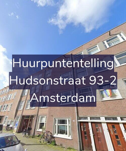 Foto gevel Huurpuntentelling voor Hudsonstraat 93-2, Amsterdam