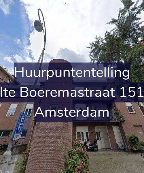 Foto gevel Huurpuntentelling voor Ite Boeremastraat 151, Amsterdam