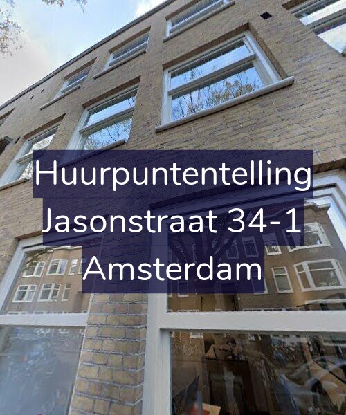 Foto gevel Huurpuntentelling voor Jasonstraat 34-1, Amsterdam