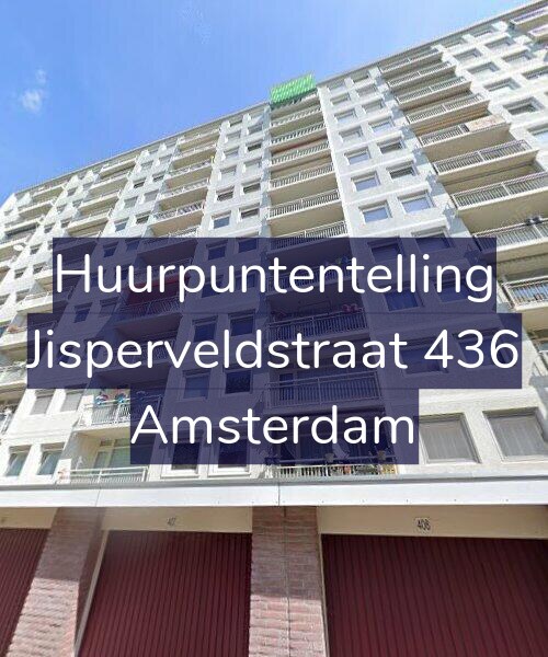 Foto gevel Huurpuntentelling voor Jisperveldstraat 436, Amsterdam