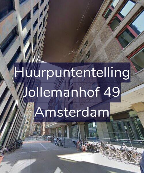 Foto gevel Huurpuntentelling voor Jollemanhof 49, Amsterdam
