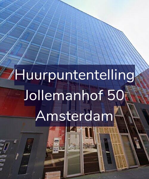 Foto gevel Huurpuntentelling voor Jollemanhof 50, Amsterdam