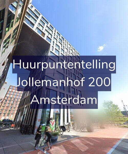 Foto gevel Huurpuntentelling voor Jollemanhof 200, Amsterdam