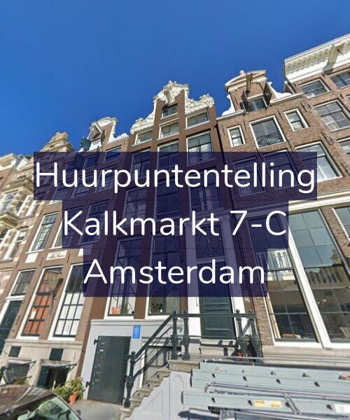 Foto gevel Huurpuntentelling voor Kalkmarkt 7-C, Amsterdam