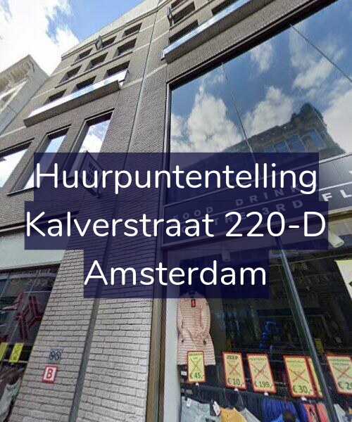 Foto gevel Huurpuntentelling voor Kalverstraat 220-D, Amsterdam