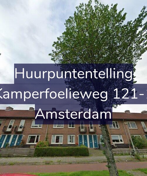 Foto gevel Huurpuntentelling voor Kamperfoelieweg 121-1, Amsterdam