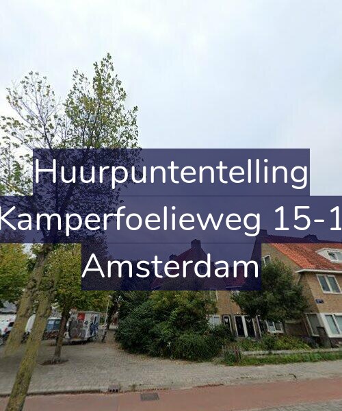Foto gevel Huurpuntentelling voor Kamperfoelieweg 15-1, Amsterdam