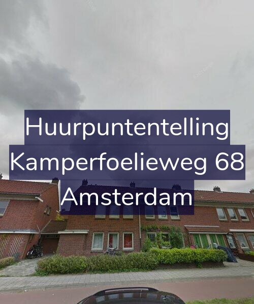 Foto gevel Huurpuntentelling voor Kamperfoelieweg 68, Amsterdam