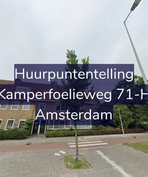 Foto gevel Huurpuntentelling voor Kamperfoelieweg 71-H, Amsterdam