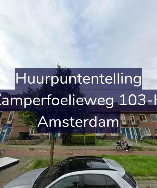 Foto gevel Huurpuntentelling voor Kamperfoelieweg 103-H, Amsterdam