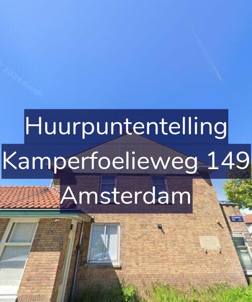 Foto gevel Huurpuntentelling voor Kamperfoelieweg 149, Amsterdam