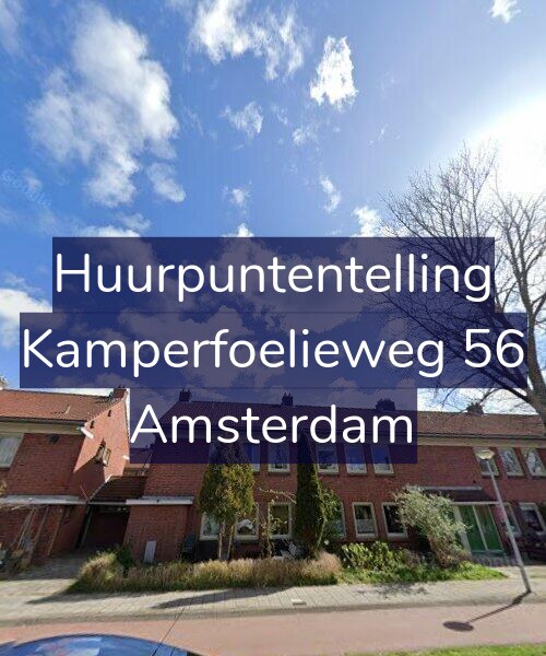 Foto gevel Huurpuntentelling voor Kamperfoelieweg 56, Amsterdam