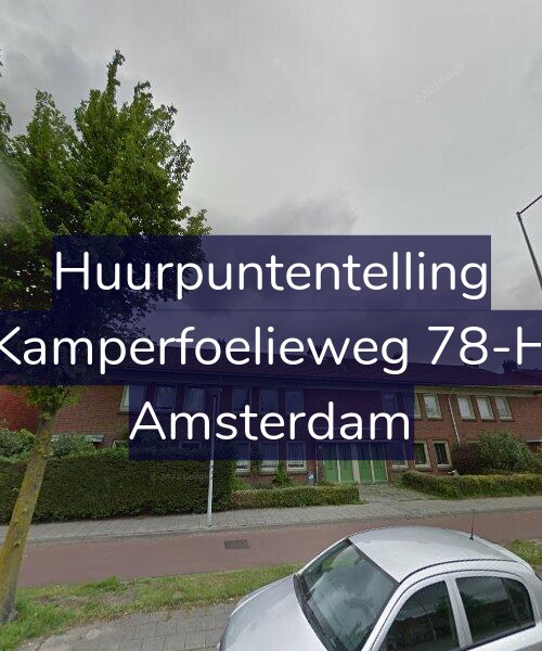 Foto gevel Huurpuntentelling voor Kamperfoelieweg 78-H, Amsterdam