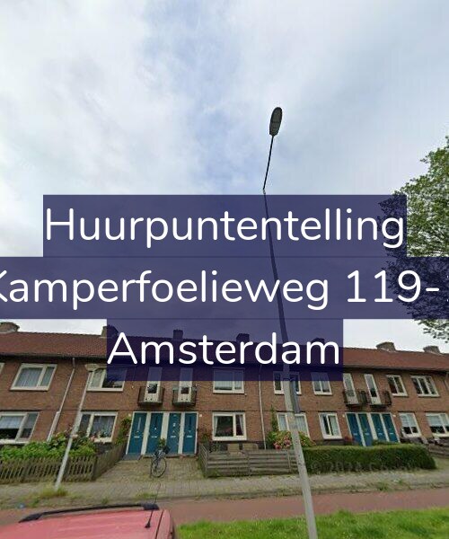 Foto gevel Huurpuntentelling voor Kamperfoelieweg 119-1, Amsterdam