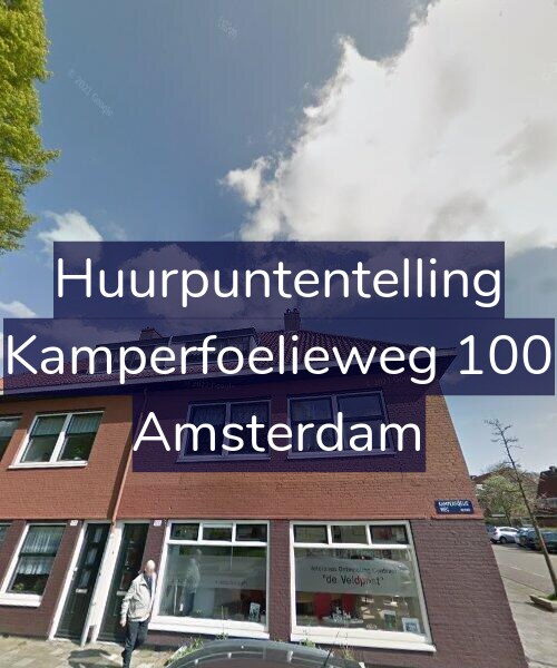 Foto gevel Huurpuntentelling voor Kamperfoelieweg 100, Amsterdam
