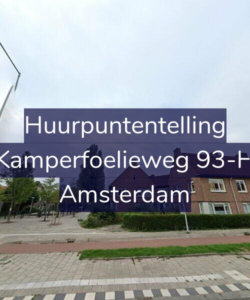 Foto gevel Huurpuntentelling voor Kamperfoelieweg 93-H, Amsterdam
