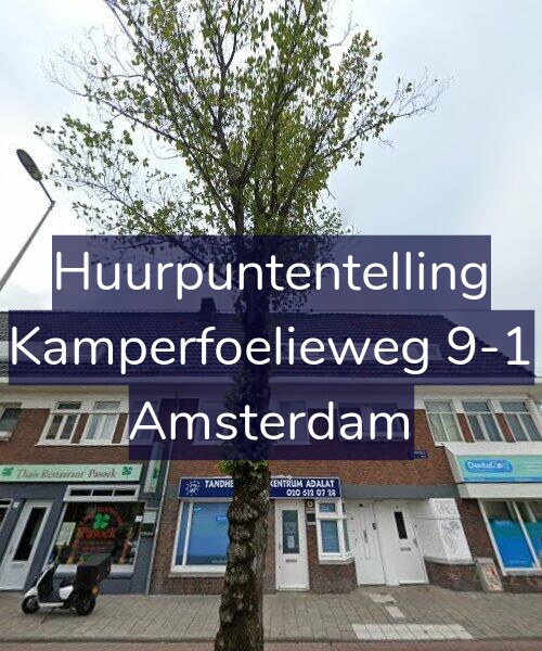 Foto gevel Huurpuntentelling voor Kamperfoelieweg 9-1, Amsterdam