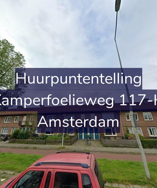 Foto gevel Huurpuntentelling voor Kamperfoelieweg 117-H, Amsterdam