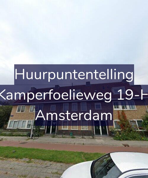 Foto gevel Huurpuntentelling voor Kamperfoelieweg 19-H, Amsterdam