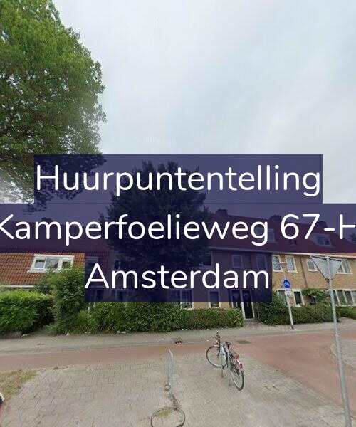 Foto gevel Huurpuntentelling voor Kamperfoelieweg 67-H, Amsterdam
