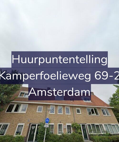 Foto gevel Huurpuntentelling voor Kamperfoelieweg 69-2, Amsterdam