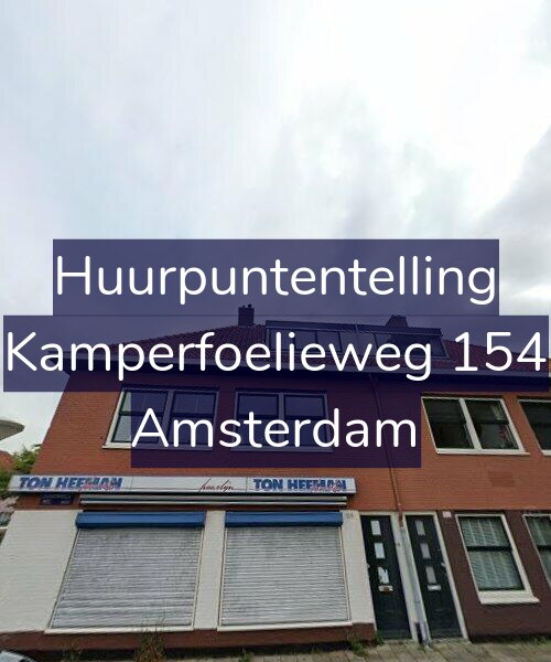 Foto gevel Huurpuntentelling voor Kamperfoelieweg 154, Amsterdam
