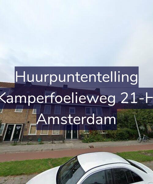 Foto gevel Huurpuntentelling voor Kamperfoelieweg 21-H, Amsterdam