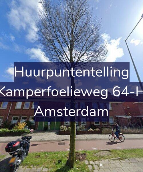 Foto gevel Huurpuntentelling voor Kamperfoelieweg 64-H, Amsterdam