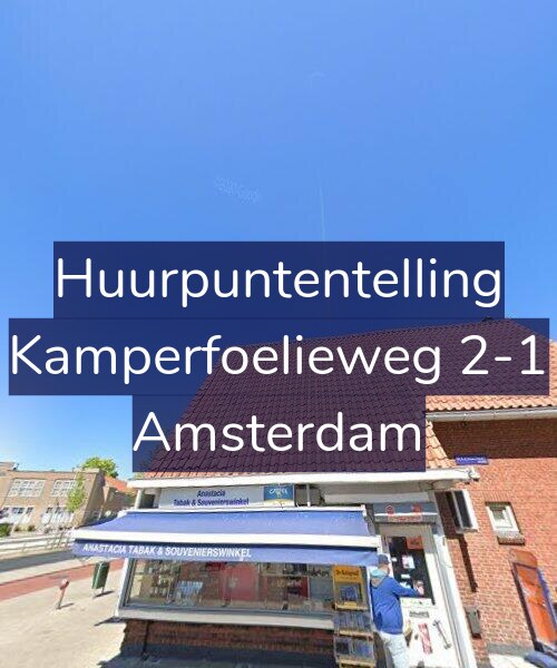 Foto gevel Huurpuntentelling voor Kamperfoelieweg 2-1, Amsterdam