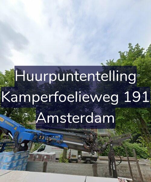Foto gevel Huurpuntentelling voor Kamperfoelieweg 191, Amsterdam