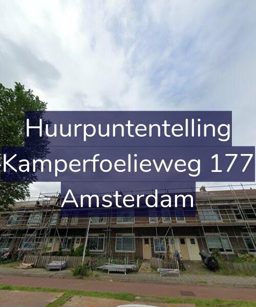 Foto gevel Huurpuntentelling voor Kamperfoelieweg 177, Amsterdam