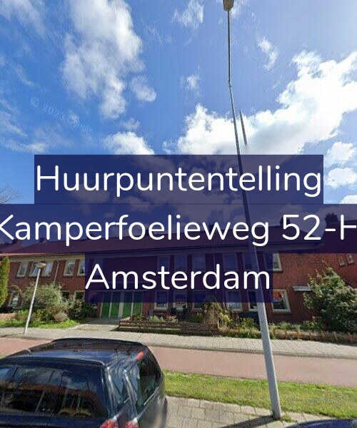 Foto gevel Huurpuntentelling voor Kamperfoelieweg 52-H, Amsterdam
