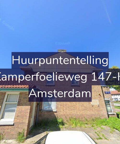 Foto gevel Huurpuntentelling voor Kamperfoelieweg 147-H, Amsterdam