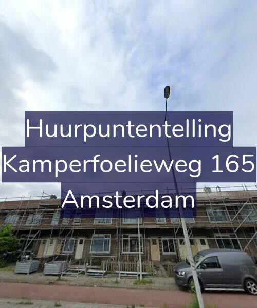 Foto gevel Huurpuntentelling voor Kamperfoelieweg 165, Amsterdam
