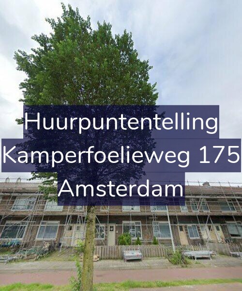 Foto gevel Huurpuntentelling voor Kamperfoelieweg 175, Amsterdam