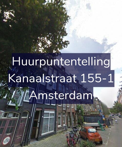 Foto gevel Huurpuntentelling voor Kanaalstraat 155-1, Amsterdam