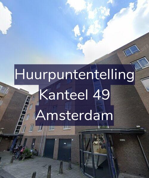 Foto gevel Huurpuntentelling voor Kanteel 49, Amsterdam