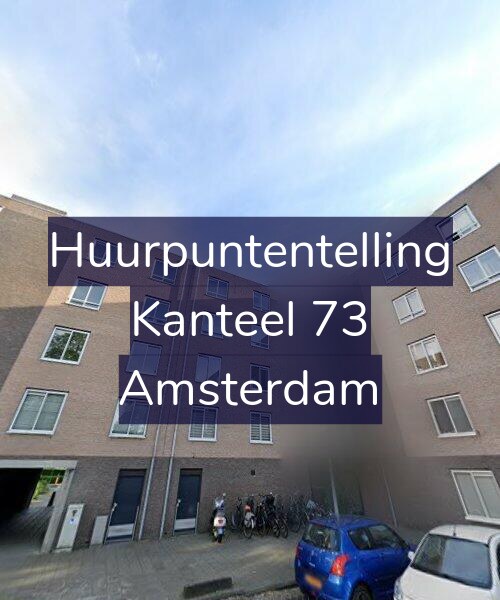 Foto gevel Huurpuntentelling voor Kanteel 73, Amsterdam
