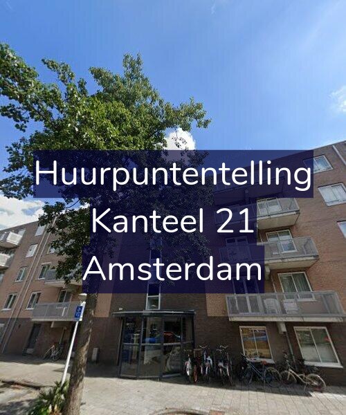 Foto gevel Huurpuntentelling voor Kanteel 21, Amsterdam
