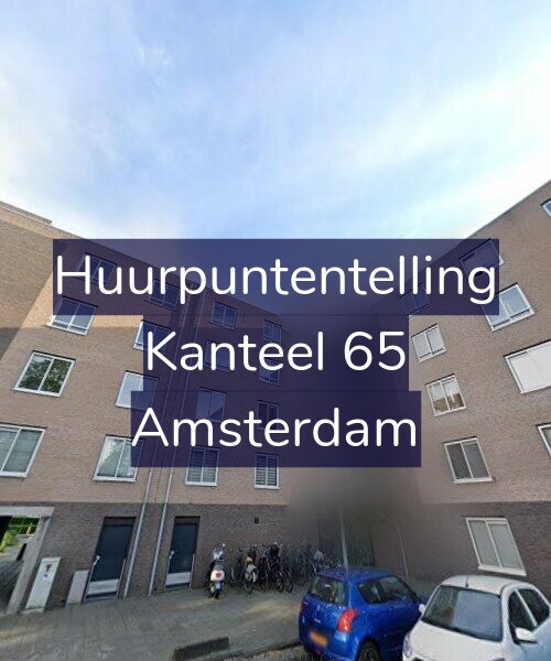 Foto gevel Huurpuntentelling voor Kanteel 65, Amsterdam