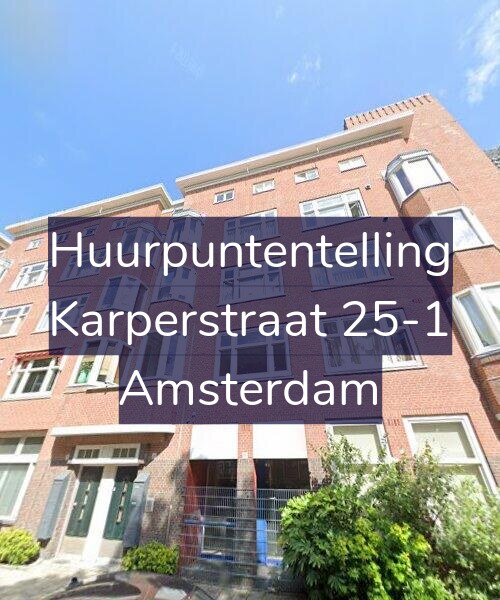 Foto gevel Huurpuntentelling voor Karperstraat 25-1, Amsterdam