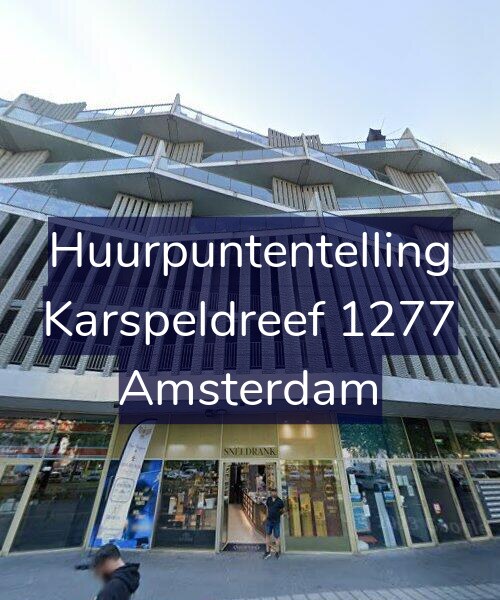 Foto gevel Huurpuntentelling voor Karspeldreef 1277, Amsterdam