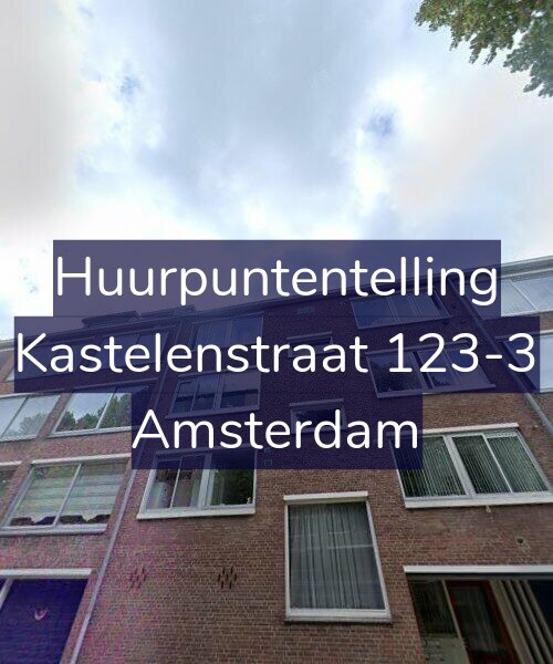 Foto gevel Huurpuntentelling voor Kastelenstraat 123-3, Amsterdam