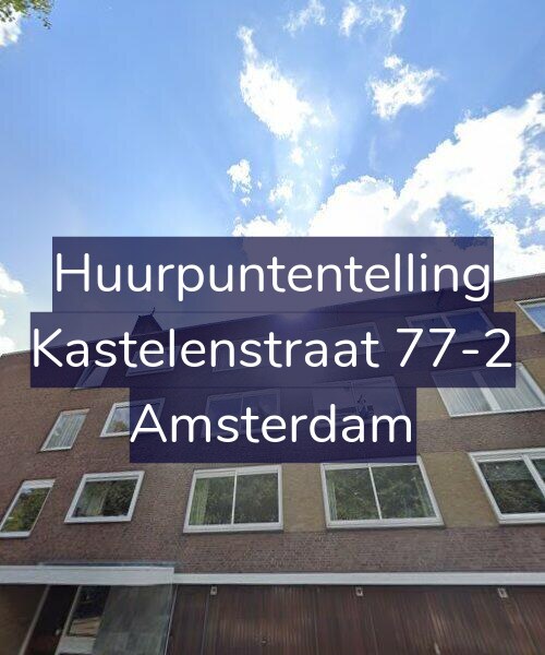 Foto gevel Huurpuntentelling voor Kastelenstraat 77-2, Amsterdam