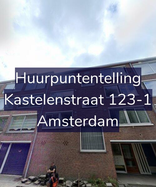Foto gevel Huurpuntentelling voor Kastelenstraat 123-1, Amsterdam