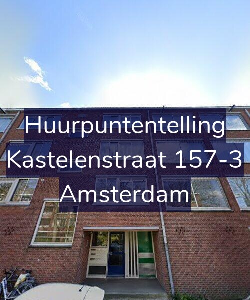 Foto gevel Huurpuntentelling voor Kastelenstraat 157-3, Amsterdam