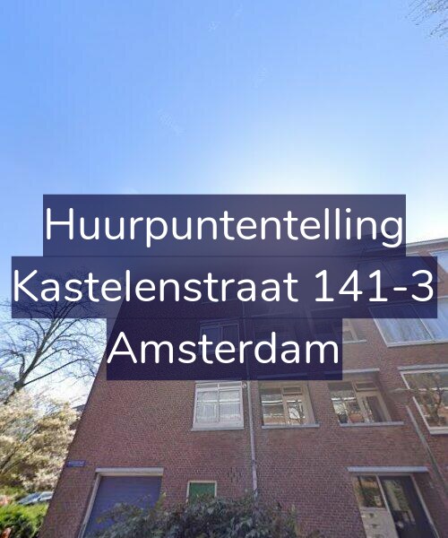 Foto gevel Huurpuntentelling voor Kastelenstraat 141-3, Amsterdam
